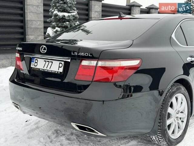 Черный Лексус ЛС, объемом двигателя 4.6 л и пробегом 277 тыс. км за 14999 $, фото 19 на Automoto.ua