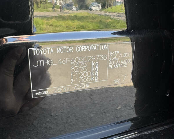 Чорний Лексус ЛС, об'ємом двигуна 4.6 л та пробігом 240 тис. км за 14600 $, фото 20 на Automoto.ua