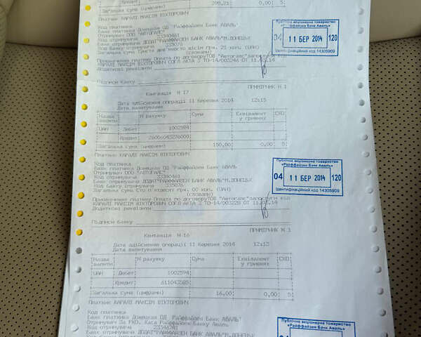 Чорний Лексус ЛС, об'ємом двигуна 4.6 л та пробігом 240 тис. км за 14600 $, фото 21 на Automoto.ua