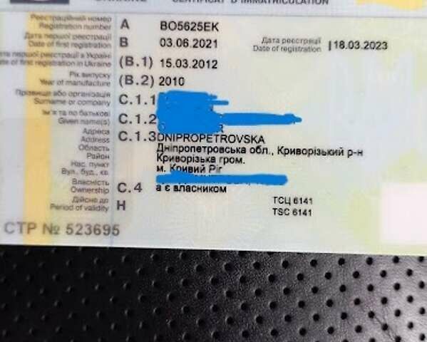 Чорний Лексус ЛС, об'ємом двигуна 4.61 л та пробігом 280 тис. км за 16499 $, фото 24 на Automoto.ua