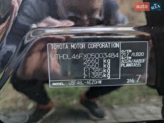 Чорний Лексус ЛС, об'ємом двигуна 4.61 л та пробігом 150 тис. км за 16000 $, фото 23 на Automoto.ua