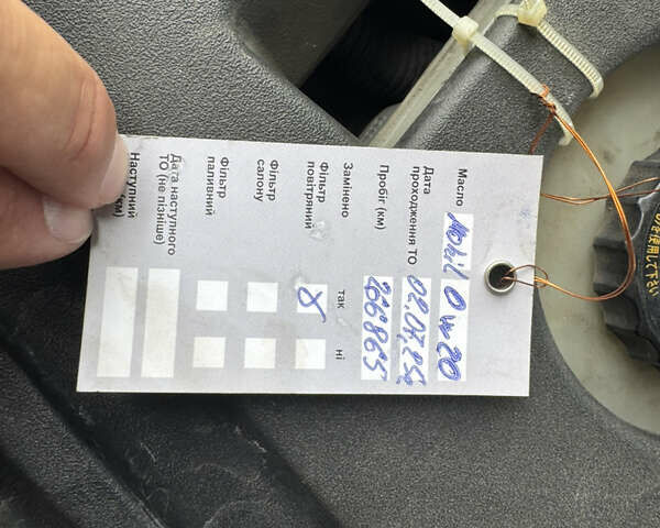 Черный Лексус ЛС, объемом двигателя 4.6 л и пробегом 270 тыс. км за 15999 $, фото 63 на Automoto.ua