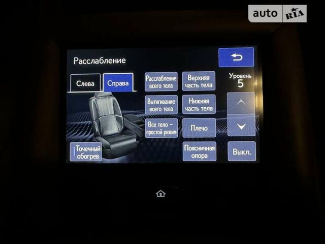 Чорний Лексус ЛС, об'ємом двигуна 3.46 л та пробігом 39 тис. км за 84500 $, фото 89 на Automoto.ua
