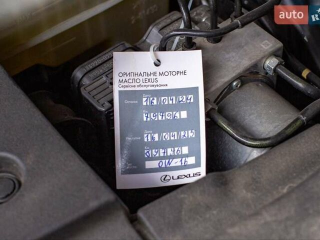 Черный Лексус ЛС, объемом двигателя 3.46 л и пробегом 85 тыс. км за 46000 $, фото 56 на Automoto.ua