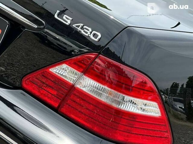 Лексус ЛС, объемом двигателя 0 л и пробегом 365 тыс. км за 9500 $, фото 10 на Automoto.ua