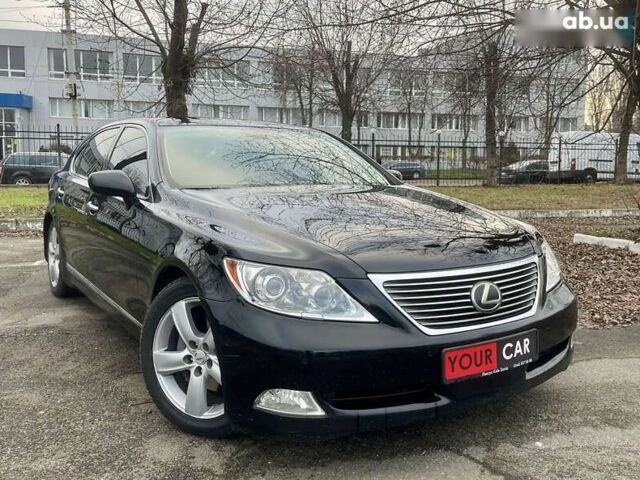 Лексус ЛС, объемом двигателя 4.6 л и пробегом 235 тыс. км за 11999 $, фото 14 на Automoto.ua