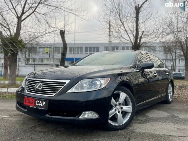 Лексус ЛС, объемом двигателя 4.6 л и пробегом 235 тыс. км за 11999 $, фото 8 на Automoto.ua