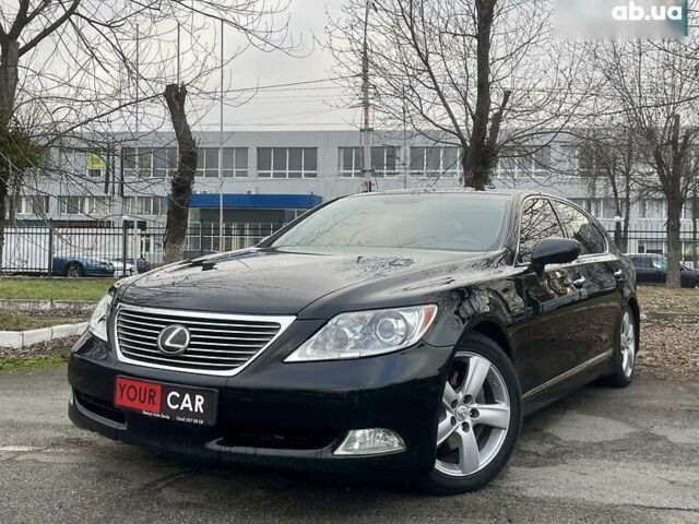 Лексус ЛС, объемом двигателя 4.6 л и пробегом 235 тыс. км за 11999 $, фото 9 на Automoto.ua