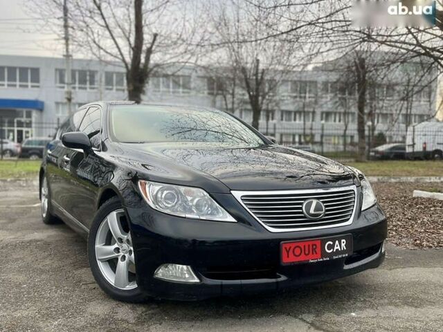 Лексус ЛС, объемом двигателя 4.6 л и пробегом 235 тыс. км за 11999 $, фото 1 на Automoto.ua