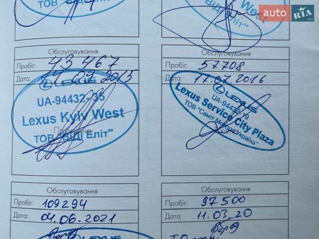 Лексус ЛС, объемом двигателя 5 л и пробегом 157 тыс. км за 28000 $, фото 15 на Automoto.ua
