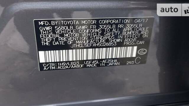 Лексус ЛС, об'ємом двигуна 4.6 л та пробігом 89 тис. км за 38870 $, фото 9 на Automoto.ua