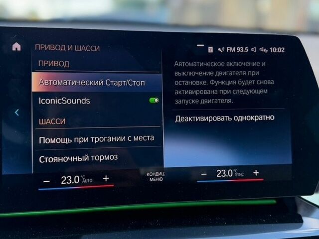 Сірий Лексус ЛС, об'ємом двигуна 0 л та пробігом 422 тис. км за 6921 $, фото 6 на Automoto.ua