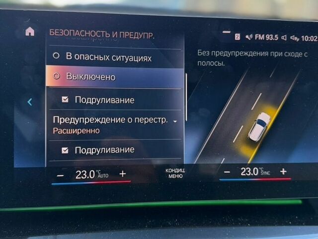 Сірий Лексус ЛС, об'ємом двигуна 0 л та пробігом 422 тис. км за 6921 $, фото 7 на Automoto.ua