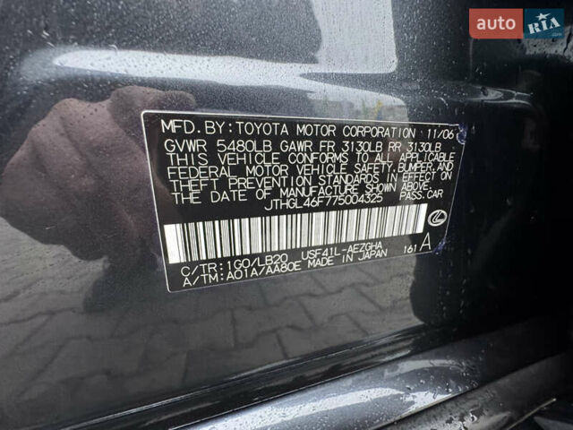 Серый Лексус ЛС, объемом двигателя 4.6 л и пробегом 116 тыс. км за 11700 $, фото 24 на Automoto.ua