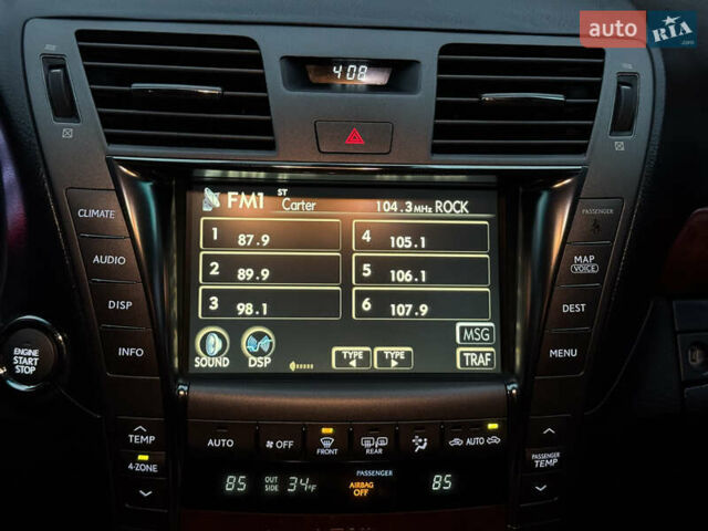 Сірий Лексус ЛС, об'ємом двигуна 4.6 л та пробігом 116 тис. км за 14999 $, фото 50 на Automoto.ua