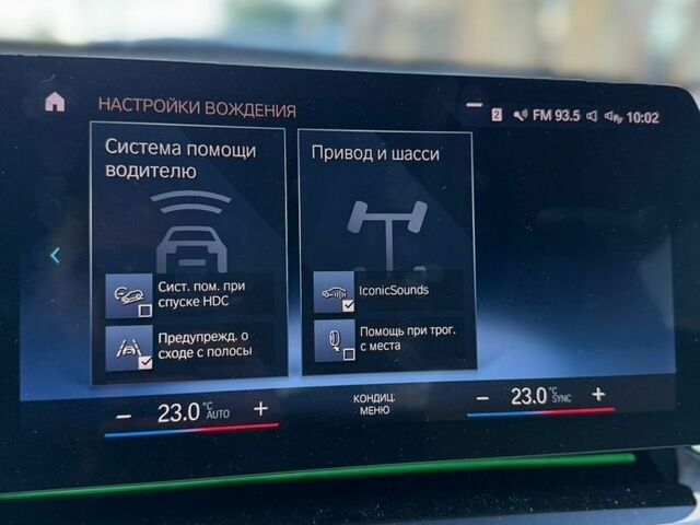 Сірий Лексус ЛС, об'ємом двигуна 0 л та пробігом 422 тис. км за 6921 $, фото 4 на Automoto.ua