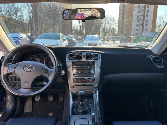 Серый Лексус ЛС, объемом двигателя 2.2 л и пробегом 243 тыс. км за 1964 $, фото 6 на Automoto.ua