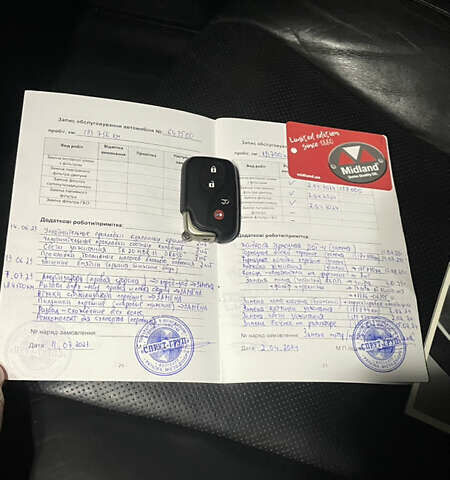 Серый Лексус ЛС, объемом двигателя 4.61 л и пробегом 203 тыс. км за 14000 $, фото 68 на Automoto.ua