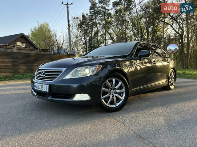 Серый Лексус ЛС, объемом двигателя 4.61 л и пробегом 238 тыс. км за 13000 $, фото 34 на Automoto.ua