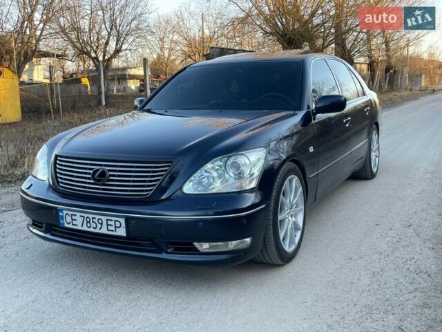 Синий Лексус ЛС, объемом двигателя 4.3 л и пробегом 361 тыс. км за 9700 $, фото 1 на Automoto.ua