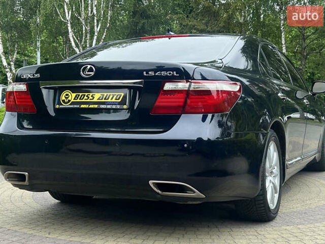 Лексус ЛС 2007 в Львове на Automoto.ua Синий Лексус ЛС, объемом двигателя 4.61 л и пробегом 224 тыс. км за 7550 $, фото 6 на Automoto.ua