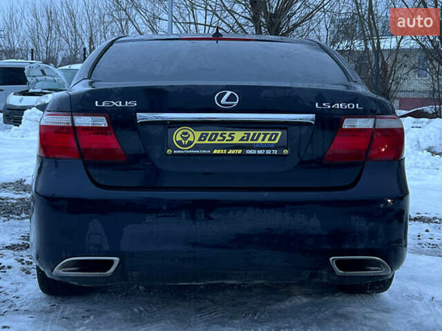 Синий Лексус ЛС, объемом двигателя 4.61 л и пробегом 224 тыс. км за 5999 $, фото 4 на Automoto.ua