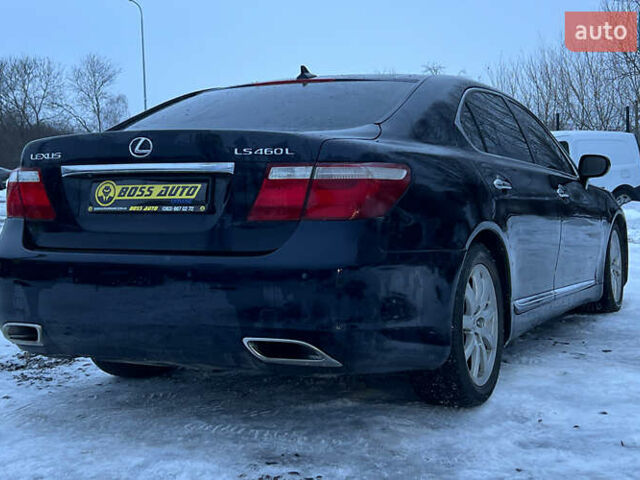 Синий Лексус ЛС, объемом двигателя 4.61 л и пробегом 224 тыс. км за 5999 $, фото 3 на Automoto.ua