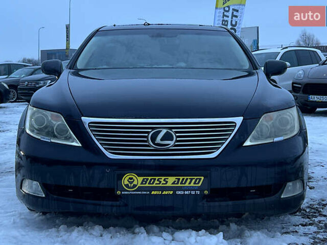 Синий Лексус ЛС, объемом двигателя 4.61 л и пробегом 224 тыс. км за 5999 $, фото 1 на Automoto.ua