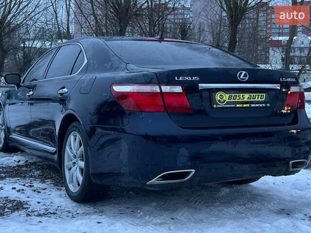Синий Лексус ЛС, объемом двигателя 4.61 л и пробегом 224 тыс. км за 5999 $, фото 5 на Automoto.ua