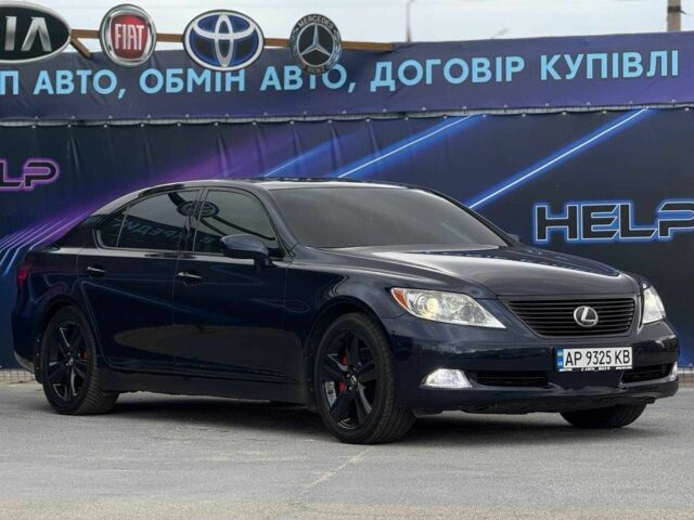 Синий Лексус ЛС, объемом двигателя 4.6 л и пробегом 163 тыс. км за 12499 $, фото 3 на Automoto.ua