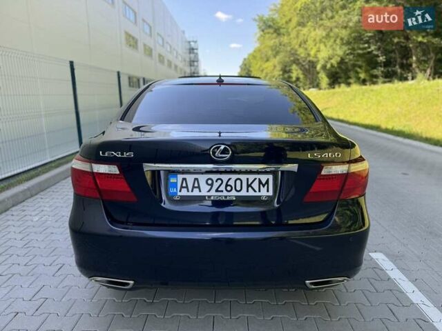 Синий Лексус ЛС, объемом двигателя 4.6 л и пробегом 260 тыс. км за 7900 $, фото 15 на Automoto.ua