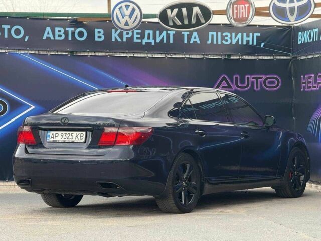 Синий Лексус ЛС, объемом двигателя 4.6 л и пробегом 163 тыс. км за 12499 $, фото 4 на Automoto.ua