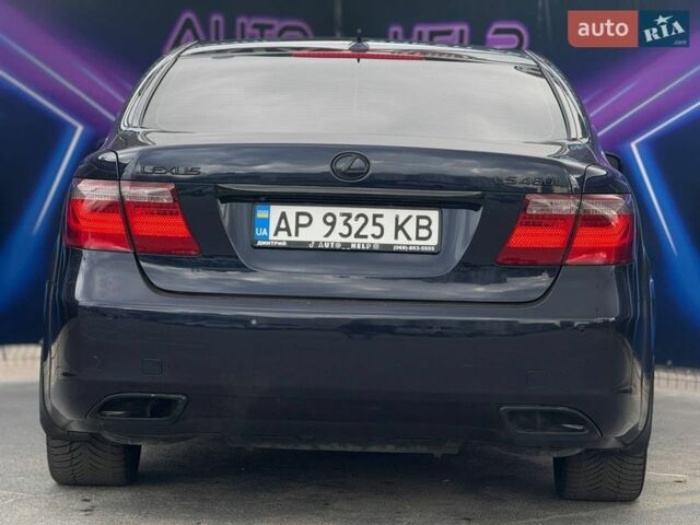 Синий Лексус ЛС, объемом двигателя 4.61 л и пробегом 163 тыс. км за 12499 $, фото 2 на Automoto.ua