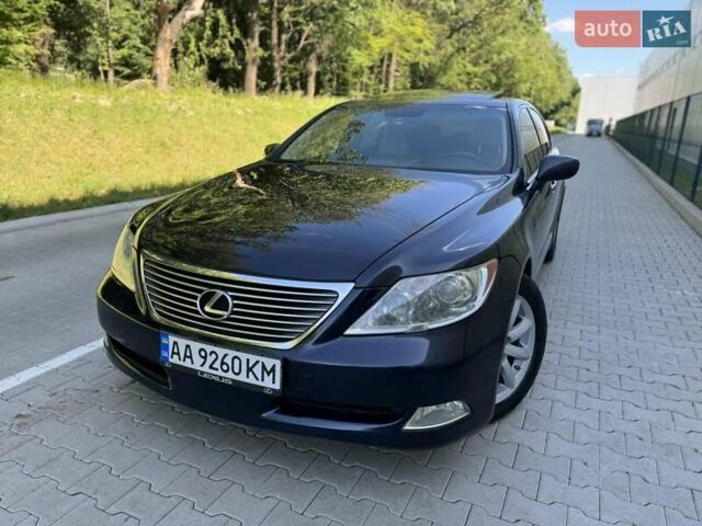 Синий Лексус ЛС, объемом двигателя 4.6 л и пробегом 260 тыс. км за 7900 $, фото 13 на Automoto.ua