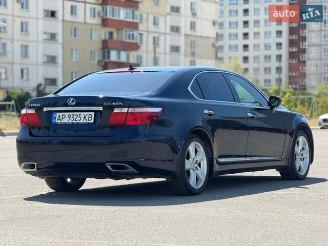 Синий Лексус ЛС, объемом двигателя 4.61 л и пробегом 260 тыс. км за 9499 $, фото 4 на Automoto.ua