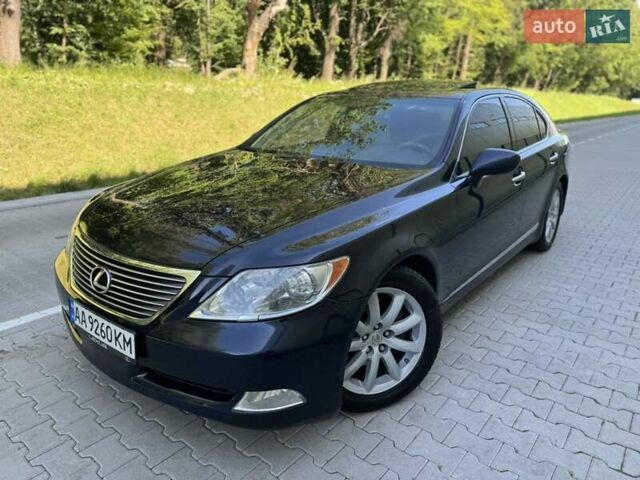 Синий Лексус ЛС, объемом двигателя 4.6 л и пробегом 260 тыс. км за 7900 $, фото 18 на Automoto.ua