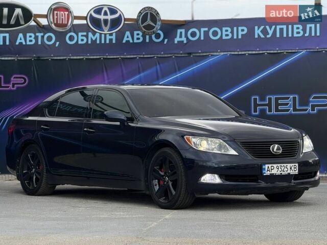 Синий Лексус ЛС, объемом двигателя 4.61 л и пробегом 163 тыс. км за 12499 $, фото 3 на Automoto.ua