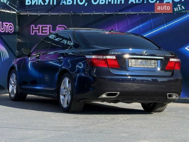 Синий Лексус ЛС, объемом двигателя 4.6 л и пробегом 163 тыс. км за 13499 $, фото 4 на Automoto.ua