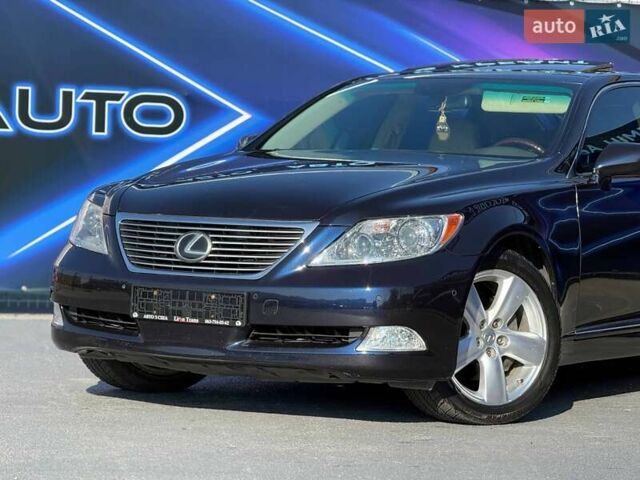 Синий Лексус ЛС, объемом двигателя 4.6 л и пробегом 163 тыс. км за 13499 $, фото 1 на Automoto.ua