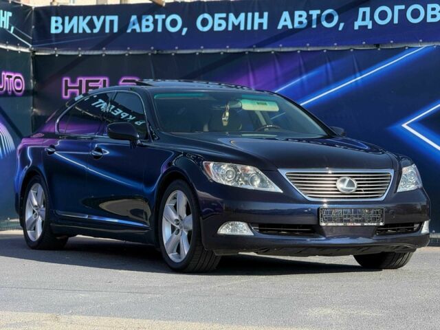 Синий Лексус ЛС, объемом двигателя 4.6 л и пробегом 163 тыс. км за 13499 $, фото 3 на Automoto.ua