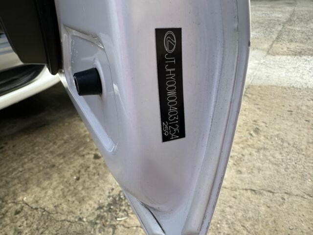 Білий Лексус ЛХ, об'ємом двигуна 5.7 л та пробігом 212 тис. км за 25000 $, фото 5 на Automoto.ua