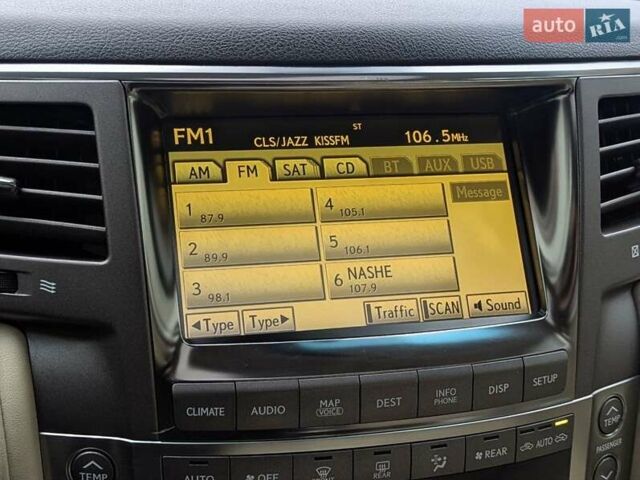 Белый Лексус ЛХ, объемом двигателя 5.7 л и пробегом 260 тыс. км за 24000 $, фото 15 на Automoto.ua