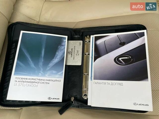 Білий Лексус ЛХ, об'ємом двигуна 4.46 л та пробігом 143 тис. км за 62500 $, фото 53 на Automoto.ua