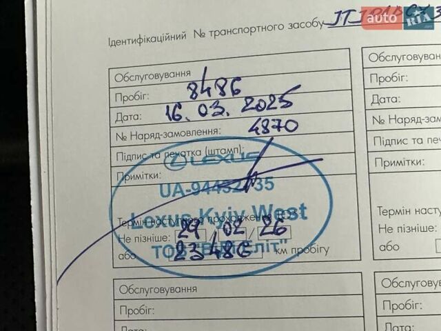 Белый Лексус ЛХ, объемом двигателя 3.35 л и пробегом 12 тыс. км за 120500 $, фото 101 на Automoto.ua