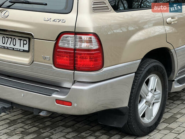 Бежевий Лексус ЛХ, об'ємом двигуна 4.7 л та пробігом 260 тис. км за 13500 $, фото 18 на Automoto.ua