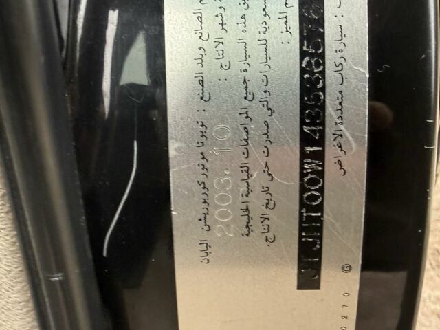 Черный Лексус ЛХ, объемом двигателя 4.7 л и пробегом 365 тыс. км за 13500 $, фото 18 на Automoto.ua