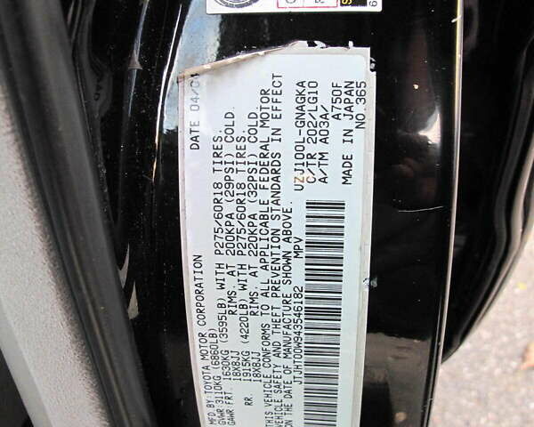 Чорний Лексус ЛХ, об'ємом двигуна 4.66 л та пробігом 303 тис. км за 13800 $, фото 17 на Automoto.ua