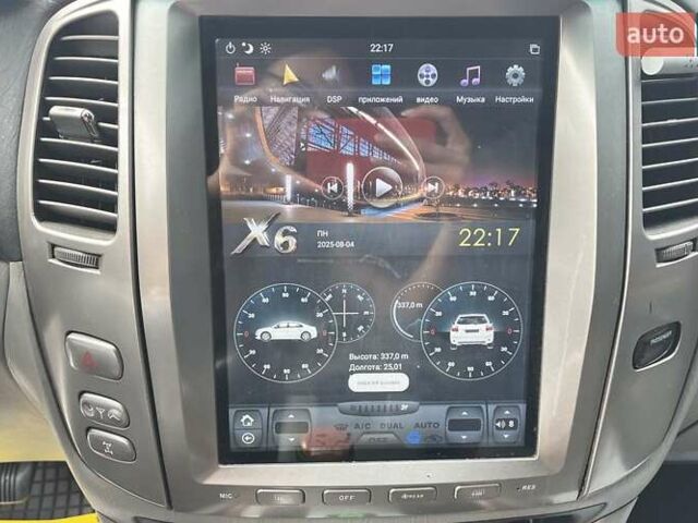 Черный Лексус ЛХ, объемом двигателя 4.7 л и пробегом 259 тыс. км за 17200 $, фото 18 на Automoto.ua