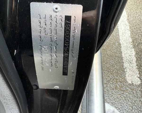 Черный Лексус ЛХ, объемом двигателя 4.67 л и пробегом 239 тыс. км за 14800 $, фото 33 на Automoto.ua