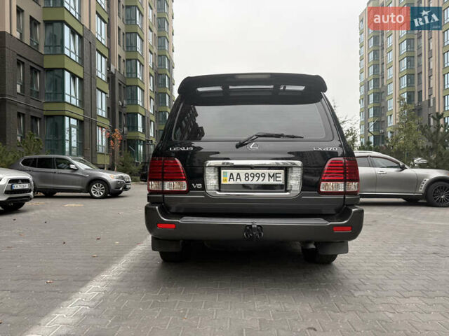 Лексус ЛХ 2006 у Києві на Automoto.ua Чорний Лексус ЛХ, об'ємом двигуна 4.66 л та пробігом 260 тис. км за 15600 $, фото 4 на Automoto.ua